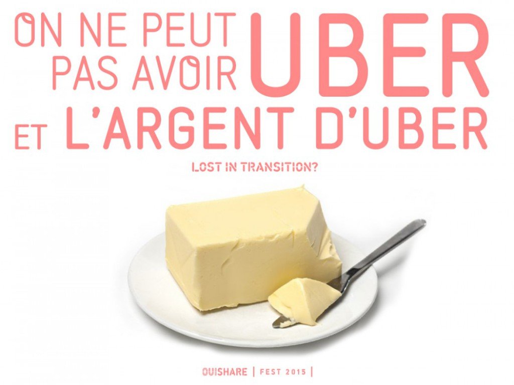 Illustration par OuiShare - Licence CC Attribution-ShareAlike 3.0 Unported (CC BY-SA 3.0)